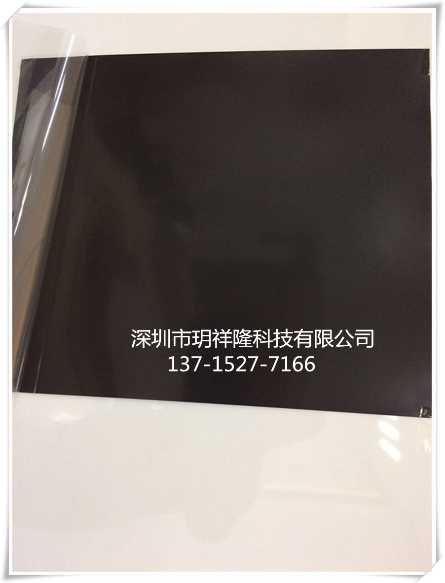 廣東吸附墊圖片/廣東吸附墊樣板圖 (2)