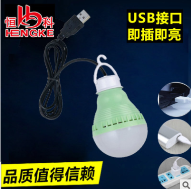 LED球泡灯 浙江LED球泡灯哪家好 湖南LED球泡灯哪家好 佛山LED球泡灯哪家好 珠海LED球泡灯哪家好图片