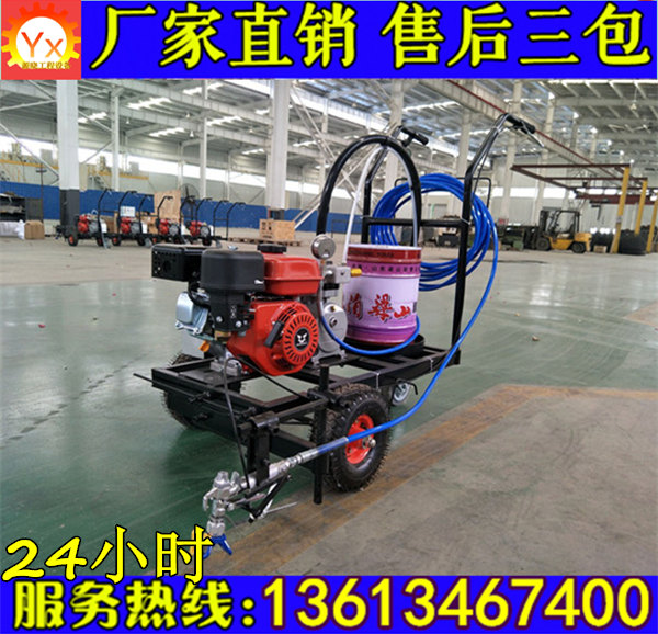 銅川標(biāo)線劃線機(jī)圖片