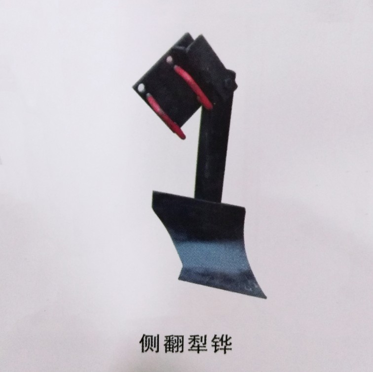 側(cè)翻圖片/側(cè)翻樣板圖 (4)