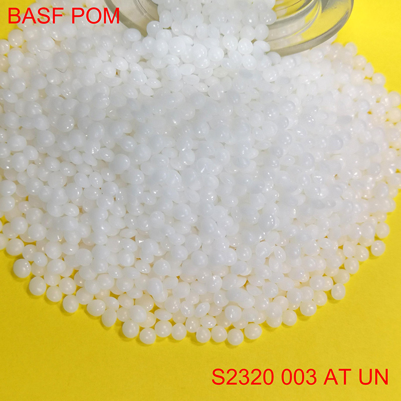 巴斯夫POM本色注塑級(jí)S2320圖片/巴斯夫POM本色注塑級(jí)S2320樣板圖 (3)