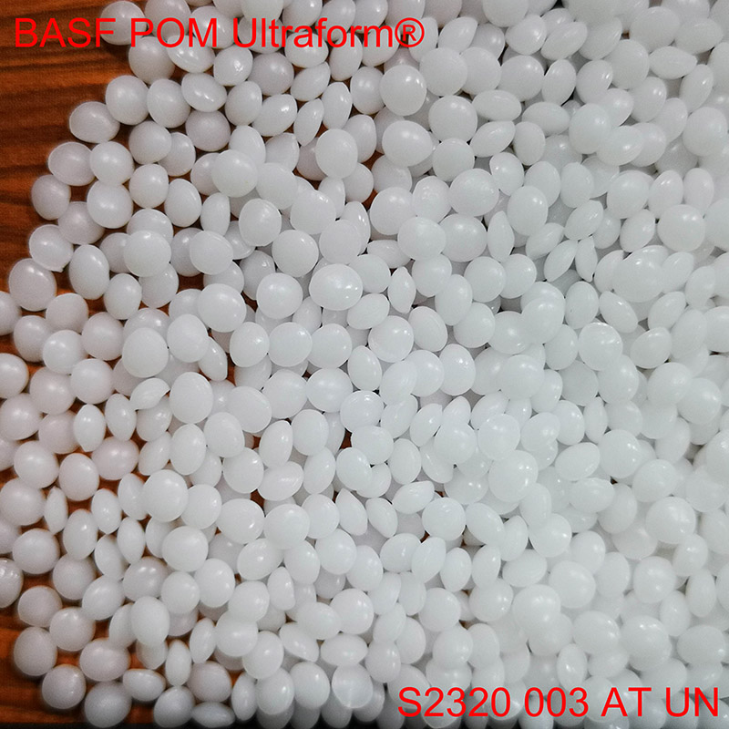 巴斯夫POM本色注塑級(jí)S2320圖片