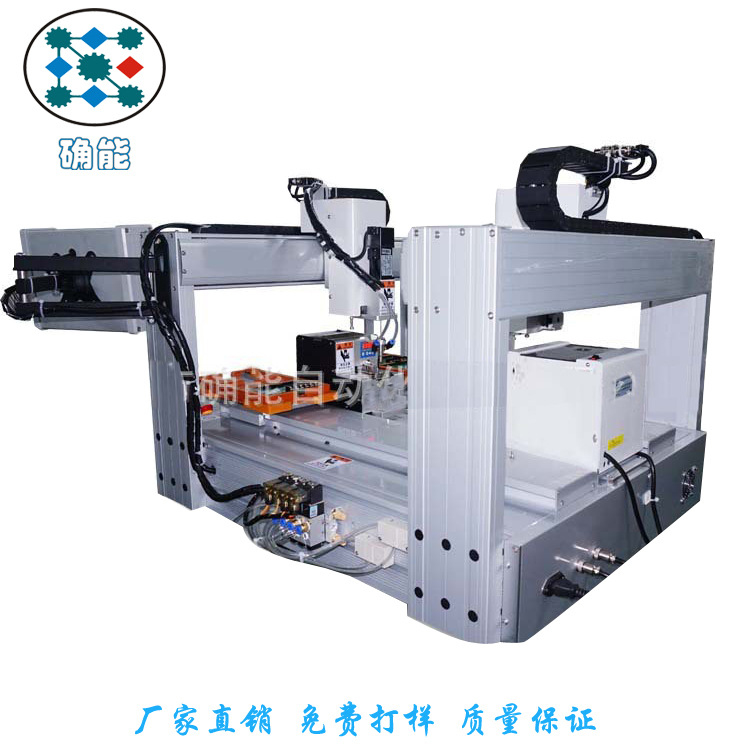 深圳自动打螺母机厂家直销 伺服电批锁螺丝机供应制造商图片