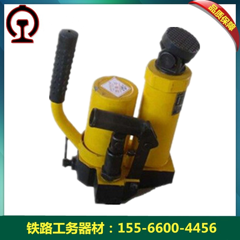 YFZ-500型液壓方枕器  鐵路方枕器 作業(yè)效率高 安全可靠