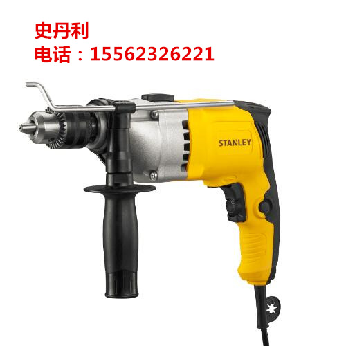 史丹利550w手電鉆 10mm550w沖擊鉆