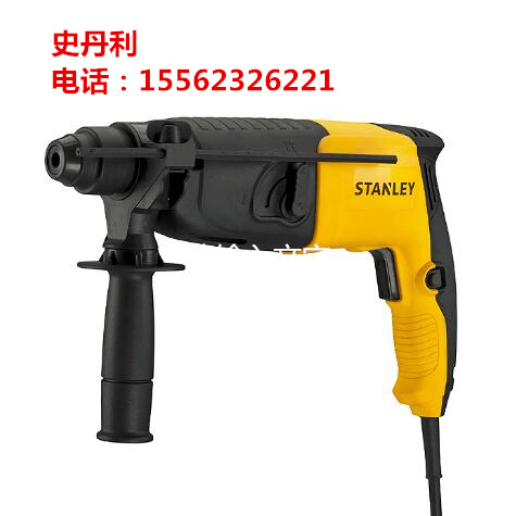 史丹利620W2公斤电镐STHR202K 620W 2公斤轻型电锤 史丹利620W2公斤电镐