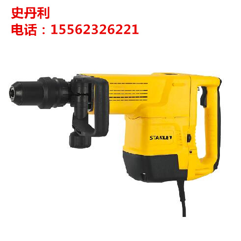 济宁市史丹利620W2公斤电镐厂家STHR202K 620W 2公斤轻型电锤 史丹利620W2公斤电镐