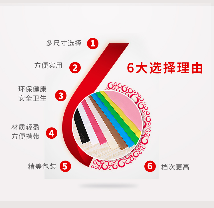 沧州提手袋厂家、价格、批发【宁晋县鑫阔塑料厂】图片