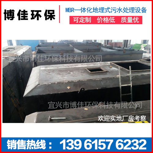 地埋式污水處理設(shè)備圖片/地埋式污水處理設(shè)備樣板圖 (3)