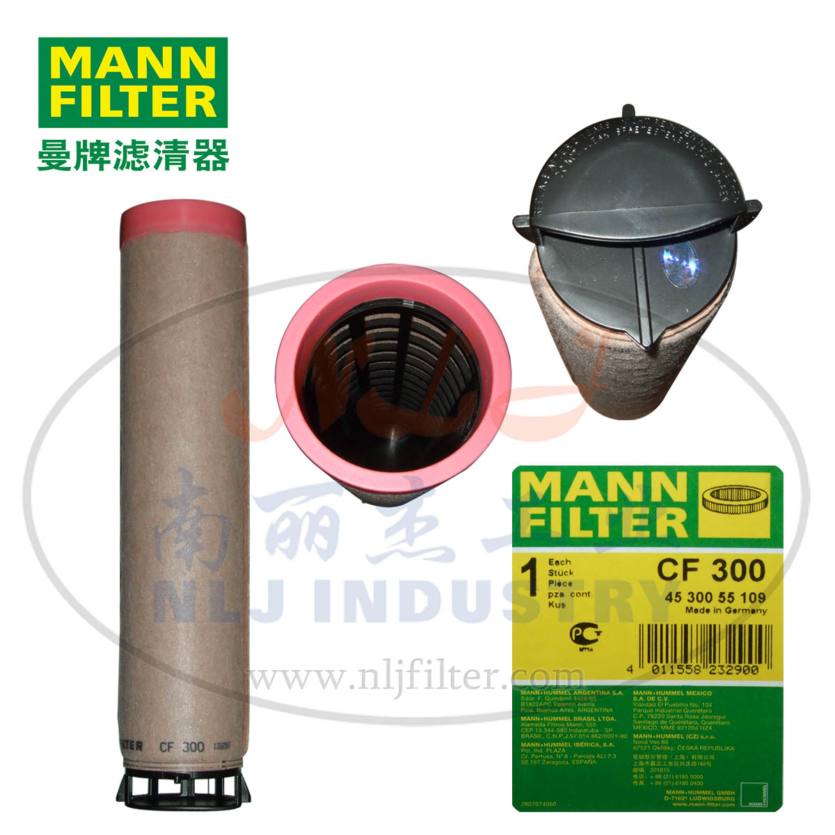 MANN-FILTER(曼牌濾清器)空濾CF300