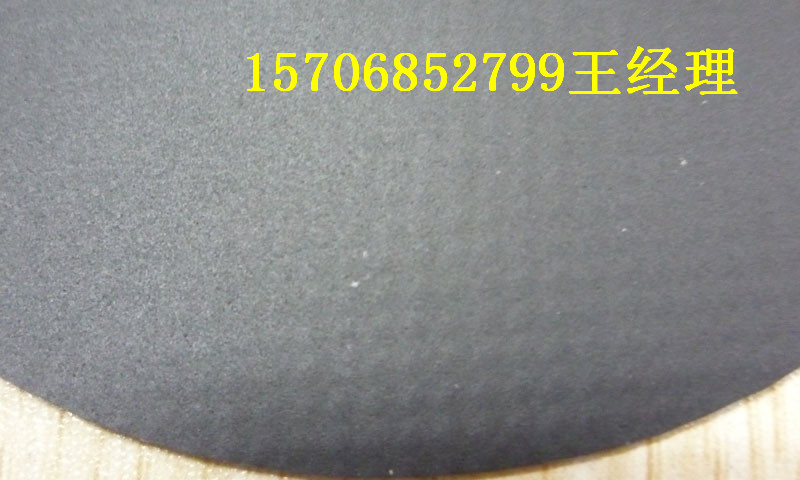 PVC涂層夾網(wǎng)布圖片/PVC涂層夾網(wǎng)布樣板圖 (4)