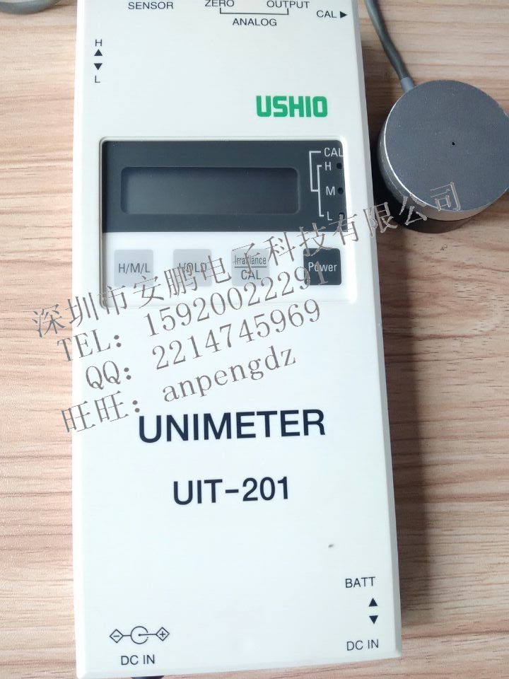USHIO紫外線UV圖片/USHIO紫外線UV樣板圖 (1)