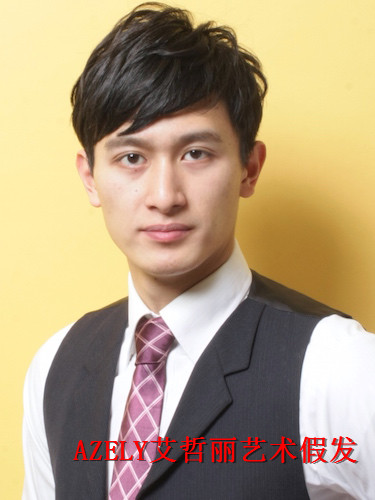 上海EZLY艾哲麗藝術假發(fā)高品質圖片/上海EZLY艾哲麗藝術假發(fā)高品質樣板圖 (3)