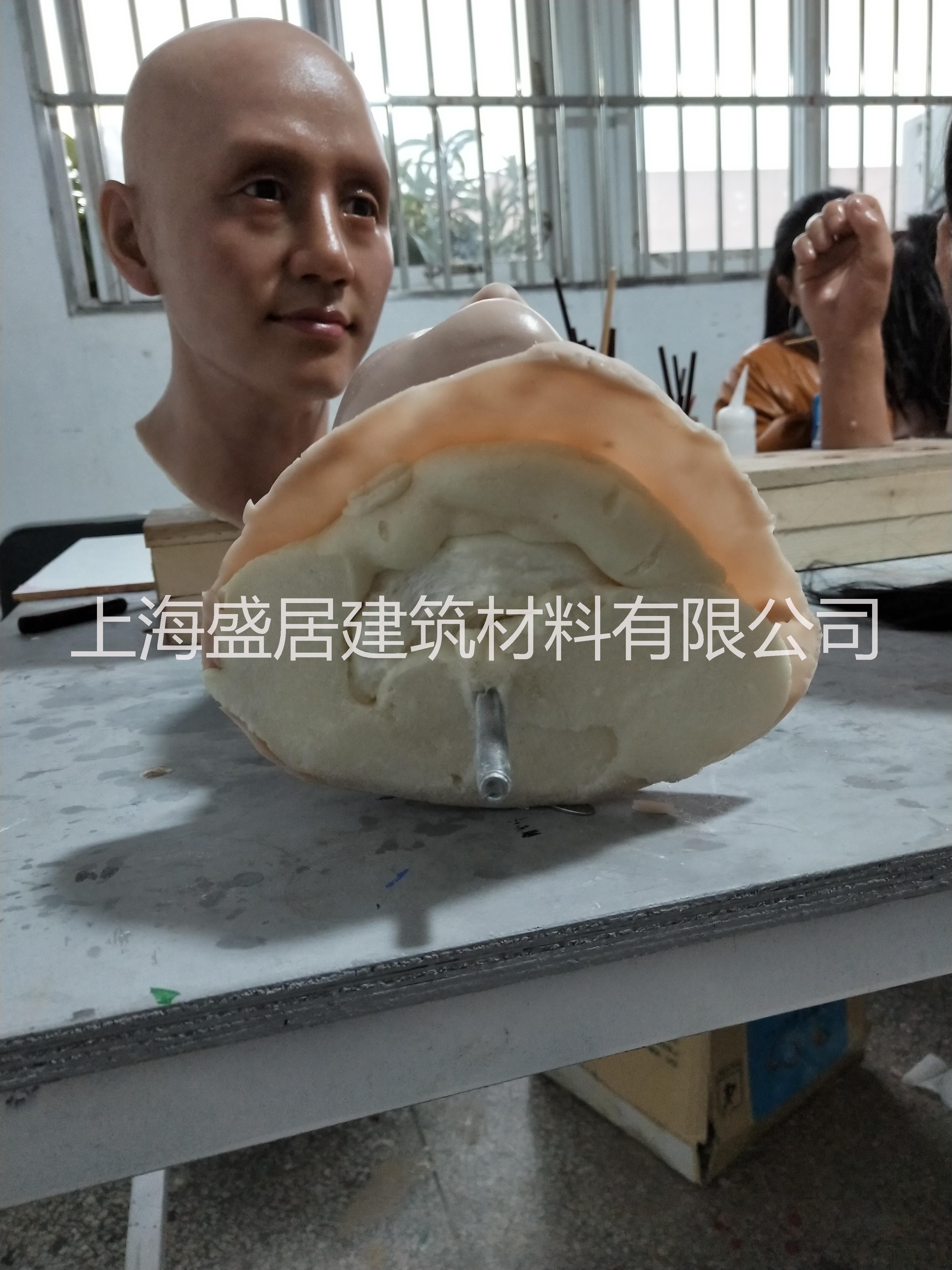 仿真人模型模特道具聚氨酯组合料弹