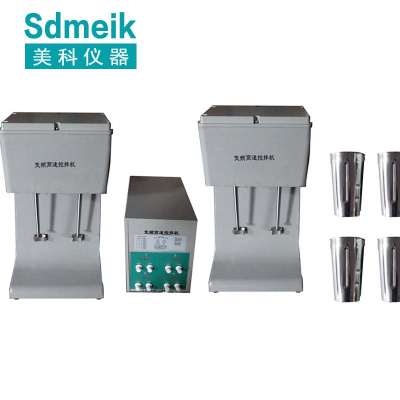 四軸變頻高速攪拌機(jī)圖片