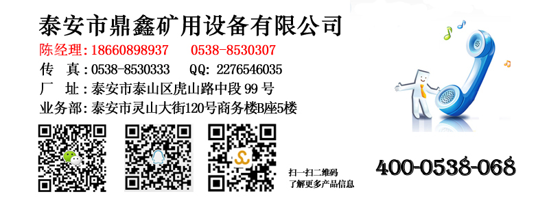 泰安市罗克休加固材料厂家黑白料马丽散罗克休加固材料