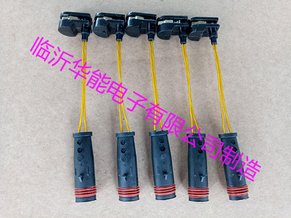 OE：220 540 1517   華能剎車報(bào)警線 HN03-C