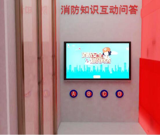 學(xué)校企業(yè)安全教育119報(bào)警模擬圖片