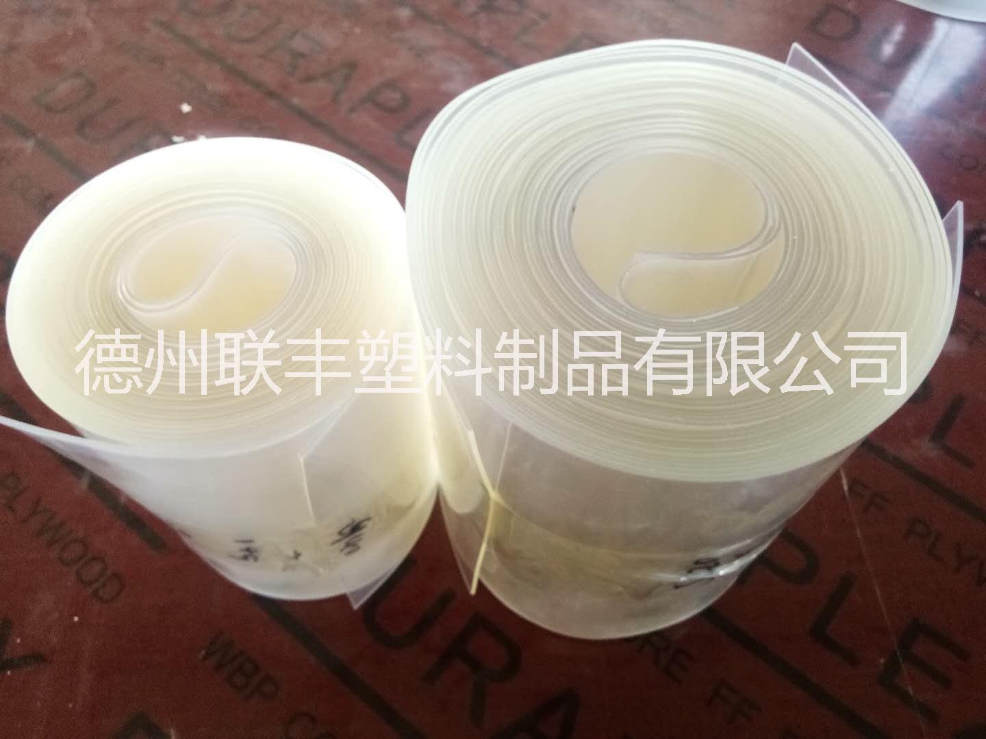 山东德州TPU薄膜厂家自产自销  TPU透明薄膜卷膜 耐高温聚氨酯透明薄板 TPU薄膜图片