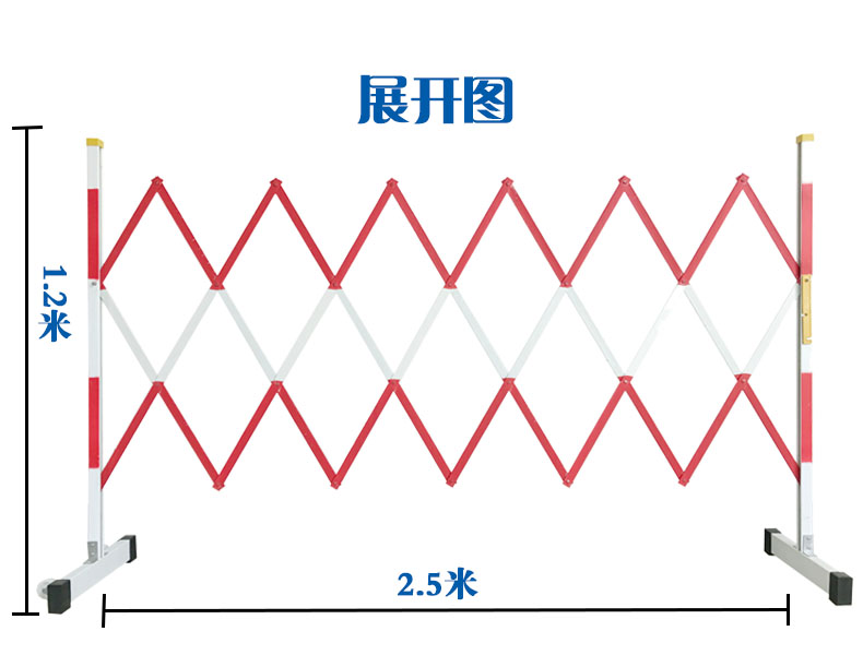 安全绝缘施工伸缩围栏玻璃钢片式可移动式隔离围栏电力安全防护栏