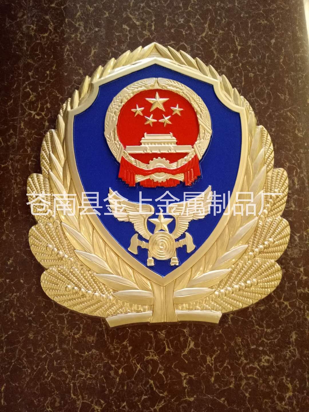 广州大型金属消防徽制作图片