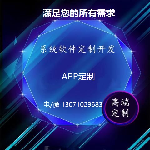 农场世界app源码小龙虾趣宝藏