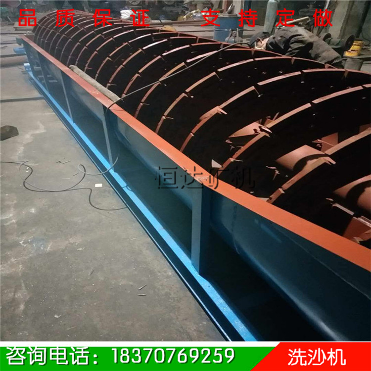 洗沙機械 螺旋洗沙機圖片/洗沙機械 螺旋洗沙機樣板圖 (4)