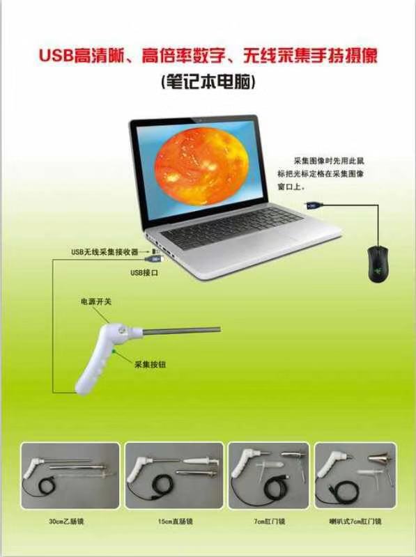 SPZ多功能等離子治療機(jī)圖片/SPZ多功能等離子治療機(jī)樣板圖 (3)