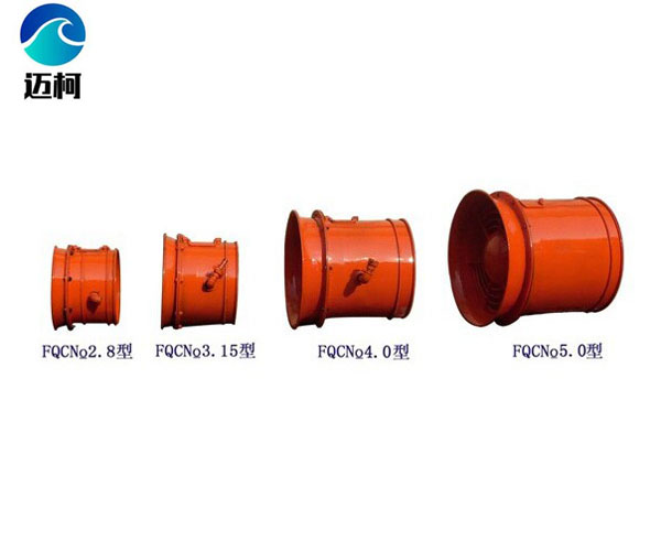 FQC500煤矿用气动风机价格，贵州气动风机型号齐全图片