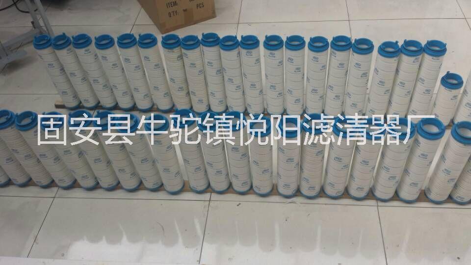 頗爾UE319AS13H濾芯圖片/頗爾UE319AS13H濾芯樣板圖 (4)