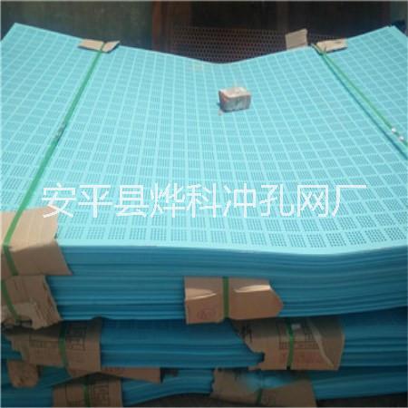 鋁板爬架網(wǎng)圖片/鋁板爬架網(wǎng)樣板圖 (3)