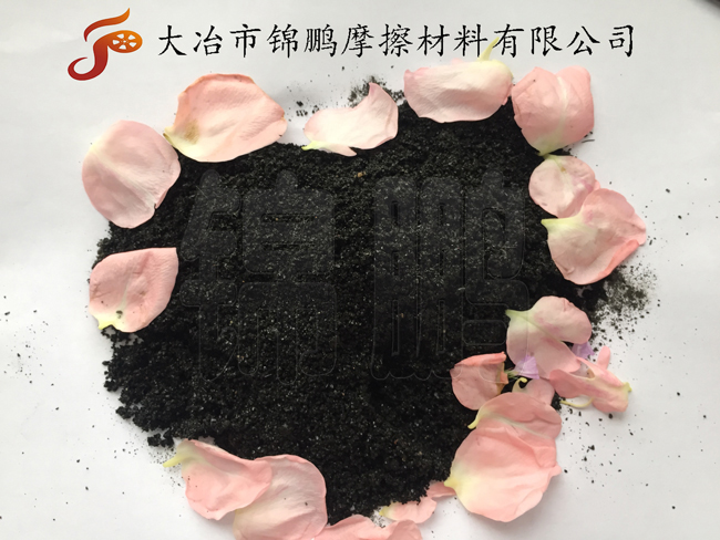 金剛砂圖片/金剛砂樣板圖 (2)