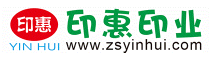 中山市神湾镇印惠印刷器材经营部