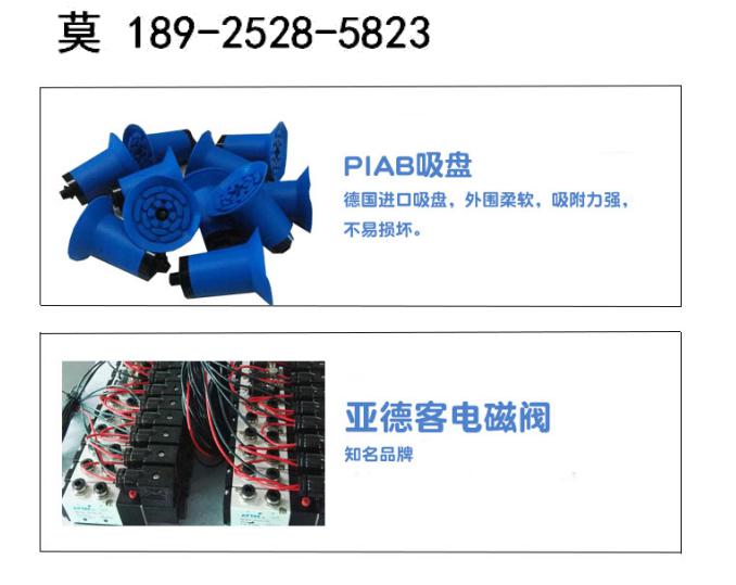 深圳市面膜折叠机面膜布成型机厂家立式包装 面膜折叠机 面膜折叠机面膜布成型机