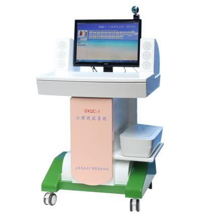 罪犯危險性評估系統(tǒng)圖片