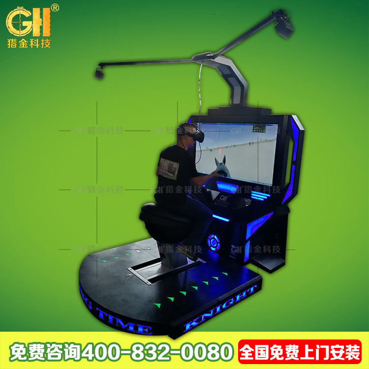 VR設(shè)備供應(yīng)商圖片/VR設(shè)備供應(yīng)商樣板圖 (2)