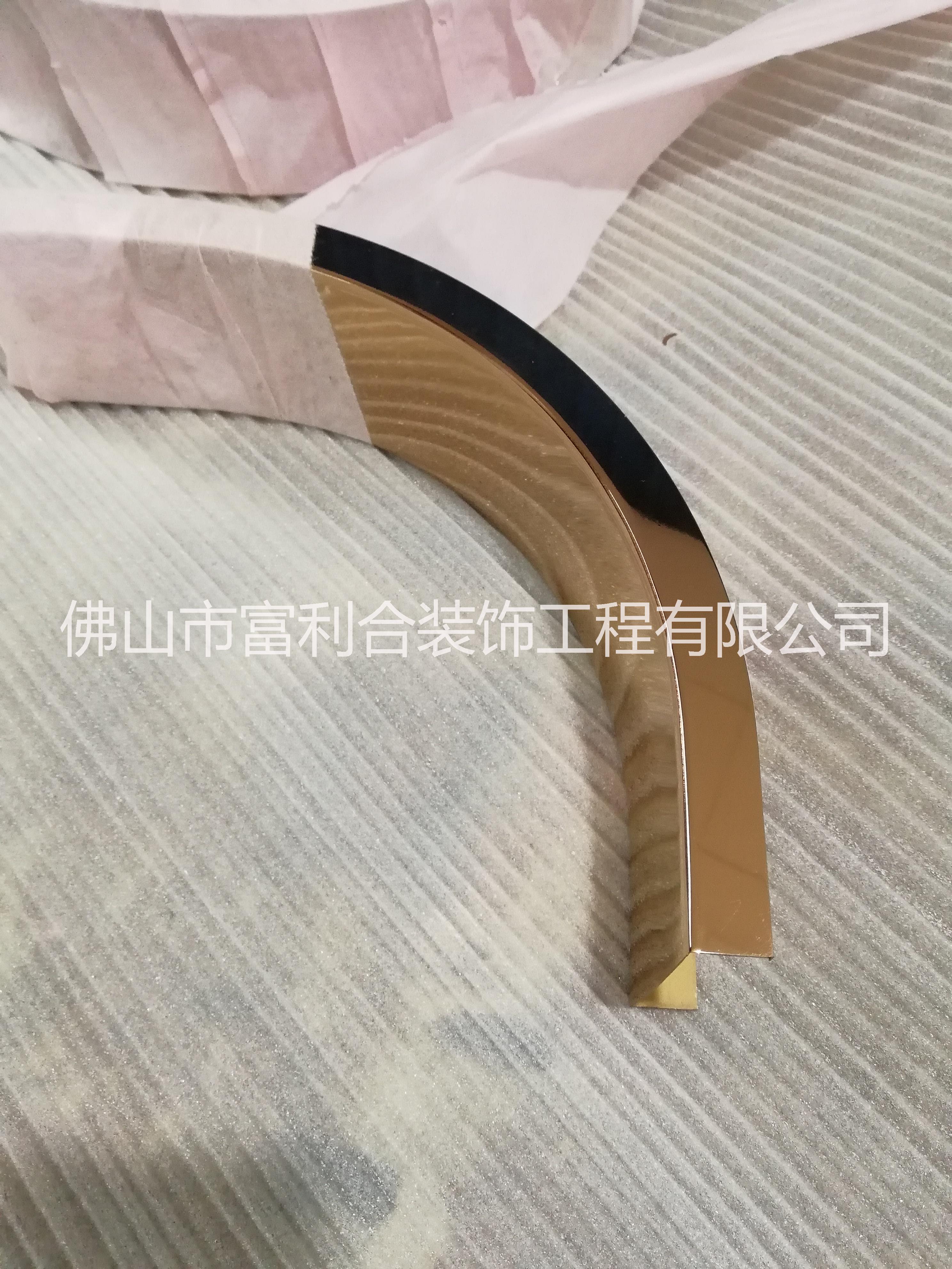 不銹鋼弧形線條定做圖片