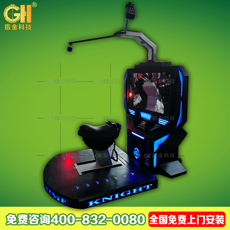 獵金VR戰(zhàn)馬圖片/獵金VR戰(zhàn)馬樣板圖 (1)