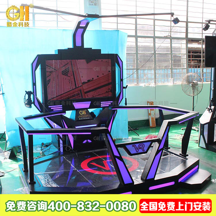 宇宙戰(zhàn)神VR圖片/宇宙戰(zhàn)神VR樣板圖 (2)