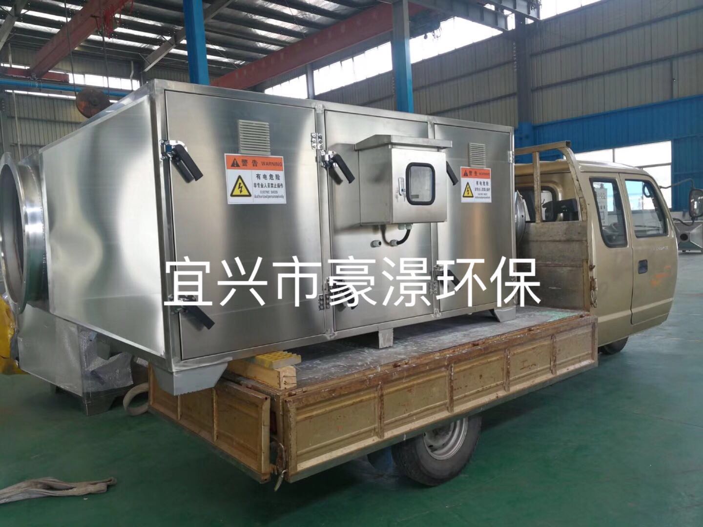 10000風(fēng)量UV光氧凈化器圖片