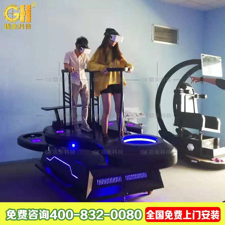 2019年新款VR飛船體感游藝機(jī)雙人站立VR飛船9DVR體驗(yàn)館游戲設(shè)備*廠家直銷