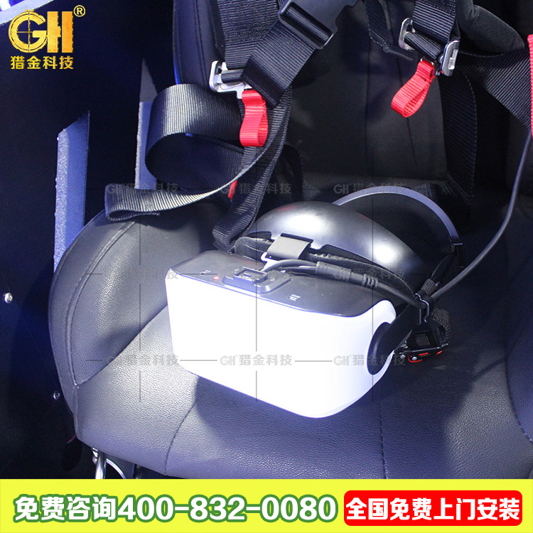 720太空椅 室內(nèi)兒童娛樂(lè)項(xiàng)目 低成本的加盟項(xiàng)目 游樂(lè)園項(xiàng)目加盟 獵金720太空椅