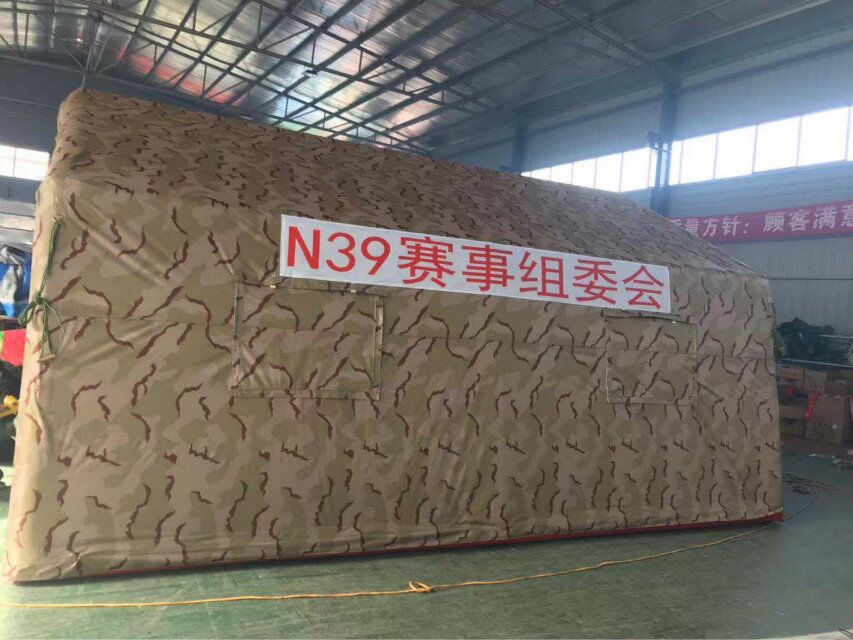 救援帳篷圖片/救援帳篷樣板圖 (2)