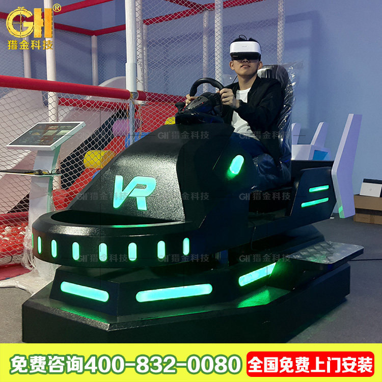 急速賽車圖片/急速賽車樣板圖 (1)