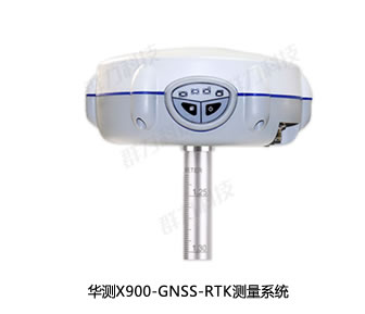 百色市供应华测GNSS RTK图片