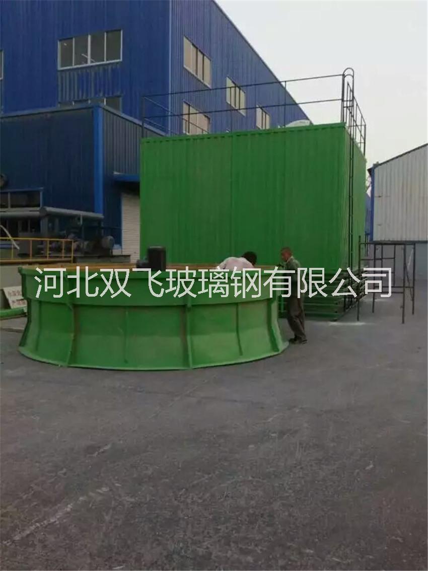 山東玻璃鋼冷卻塔圖片/山東玻璃鋼冷卻塔樣板圖 (2)