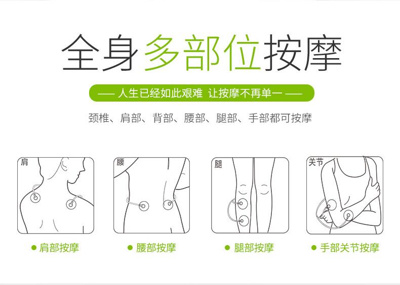 按摩仪多功能脉冲理疗仪按摩器舒思盾多功能电子经络按摩仪JCS-1018舒思盾按摩仪厂家批发     按摩仪多功能脉冲理疗仪按摩器