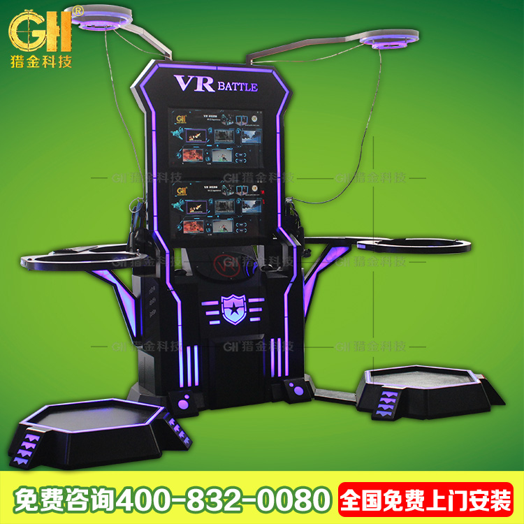 對戰(zhàn)圖片/對戰(zhàn)樣板圖 (2)