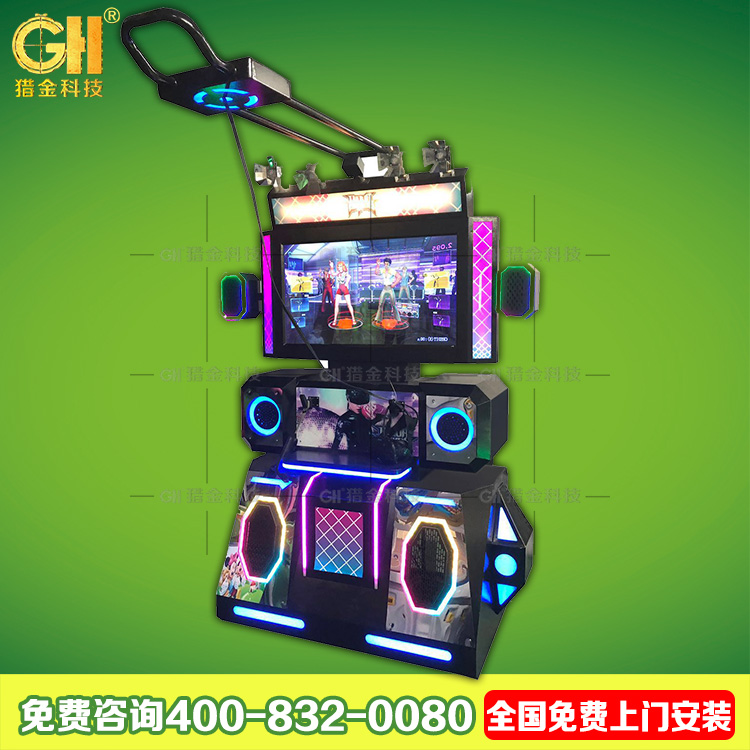 VR跳舞機VR行走平臺HTC圖片/VR跳舞機VR行走平臺HTC樣板圖 (3)