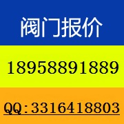 法兰美标闸阀厂家碳钢国标手动闸阀 碳钢国标手动闸阀厂家 碳钢美标闸阀厂家 美标碳钢闸阀 法兰美标闸阀厂家